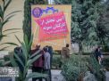 گزارش تصویری | آیین تجلیل از  کارکنان نمونه سال 1396 